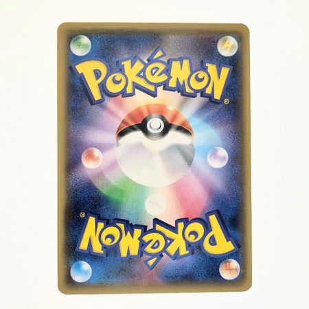   ポケモンカード ピカチュウ 114/SM-P ポケカ