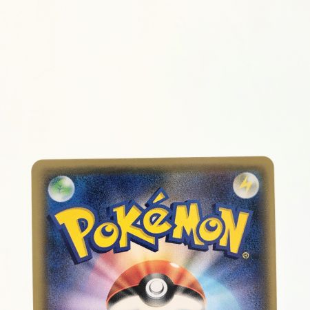   ポケモンカード ピカチュウ 114/SM-P ポケカ