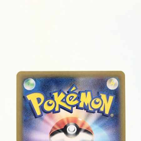   ポケモンカード 大地の器 093/064UR ポケカ