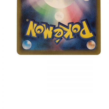   ポケモンカード 大地の器 093/064UR ポケカ