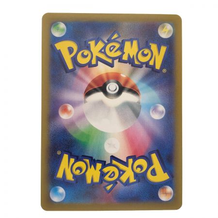   ポケモンカード タロ 124/102SR ポケカ