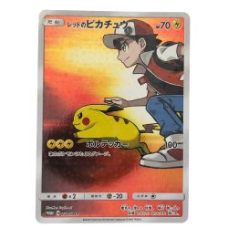 ▽▽  ポケモンカード レッドのピカチュウ 270/SM-P ポケカ Bランク