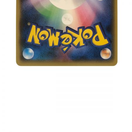   ポケモンカード レッドのピカチュウ 270/SM-P ポケカ