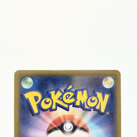   ポケモンカード タロ 131/102SAR ポケカ