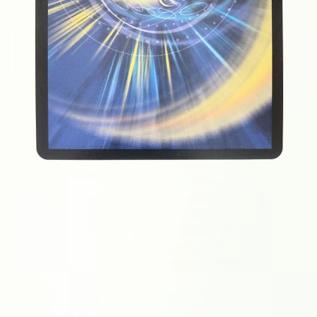   デュエルマスターズ 龍風混成 サーディクリカ RP22SRSP5/SP6 デュエマ