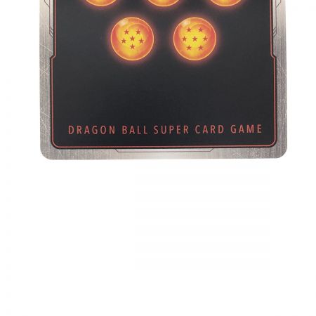   ドラゴンボールフュージョンワールド 孫悟飯:幼年期 FB03-139SCR