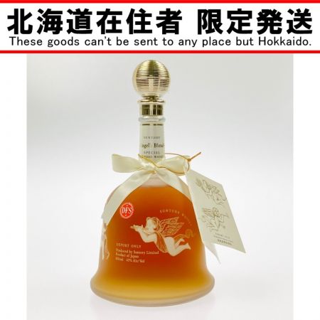 【北海道内限定発送】 SUNTORY サントリー Angel's Blend 500ml 免税店限定商品 未開栓