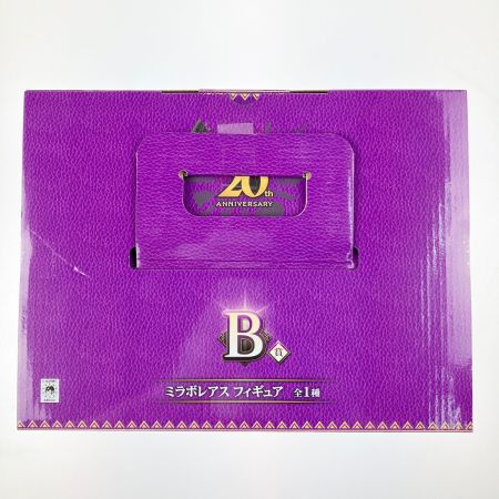   一番くじ モンスターハンター20th Anniversary B賞 ミラボレアス 未開封品