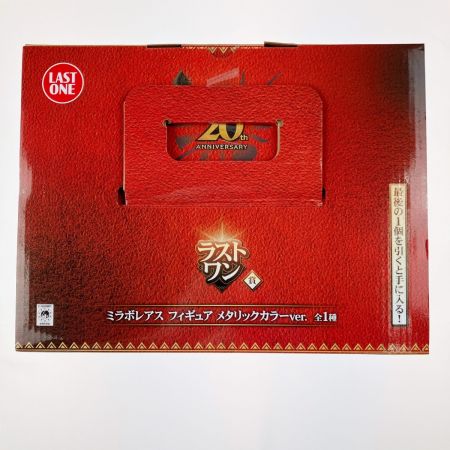   一番くじ モンスターハンター 20th ラストワン賞 ミラボレアス メタリックカラーver. 未開封品