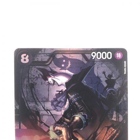   ワンピースカード ゲッコー・モリア OP06-086SR パラレル