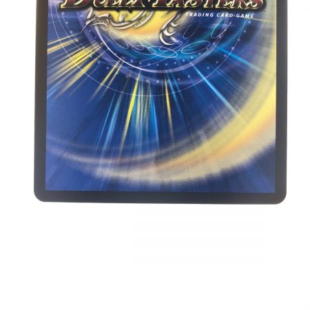   デュエルマスターズ 切札勝太&カツキング‐熱血の物語- BD19DSR1/14 デュエマ