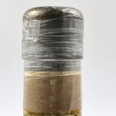 【北海道内限定発送】 YOICHI 余市/ニッカウイスキー シングルモルト 20年 700ml  未開栓