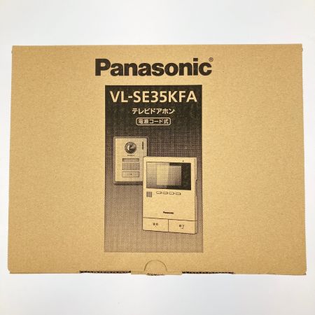  Panasonic パナソニック テレビドアホン 電源コード式 VL-SE35KFA 開封未使用品