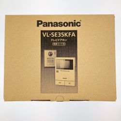 ▽▽ Panasonic パナソニック テレビドアホン 電源コード式 VL-SE35KFA 開封未使用品 Sランク