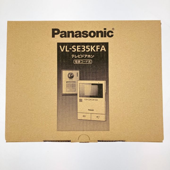 Panasonic パナソニック テレビドアホン 電源コード式 VL-SE35KFA 開封 