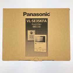 ▽▽ Panasonic パナソニック テレビドアホン 電源コード式 VL-SE35KFA 開封未使用品 Sランク