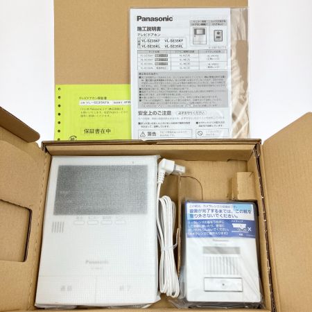  Panasonic パナソニック テレビドアホン 電源コード式 VL-SE35KFA 開封未使用品
