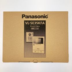 ▽▽ Panasonic パナソニック テレビドアホン 電源コード式 VL-SE35KFA 開封未使用品 Sランク