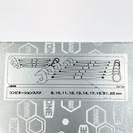  TONE トネ コンビネーションスパナセット CS100 開封未使用品