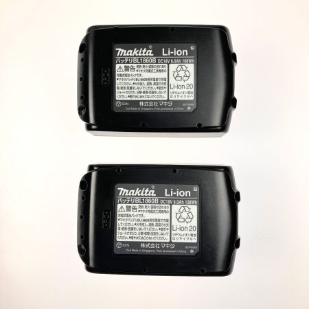  MAKITA マキタ 充電式インパクトドライバ ブルー 18V 6.0Ah TD173DRGX 開封未使用品