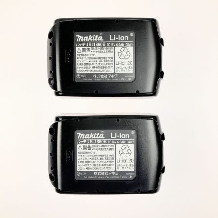  MAKITA マキタ 充電式インパクトドライバ ブルー 18V 6.0Ah TD173DRGX 開封未使用品