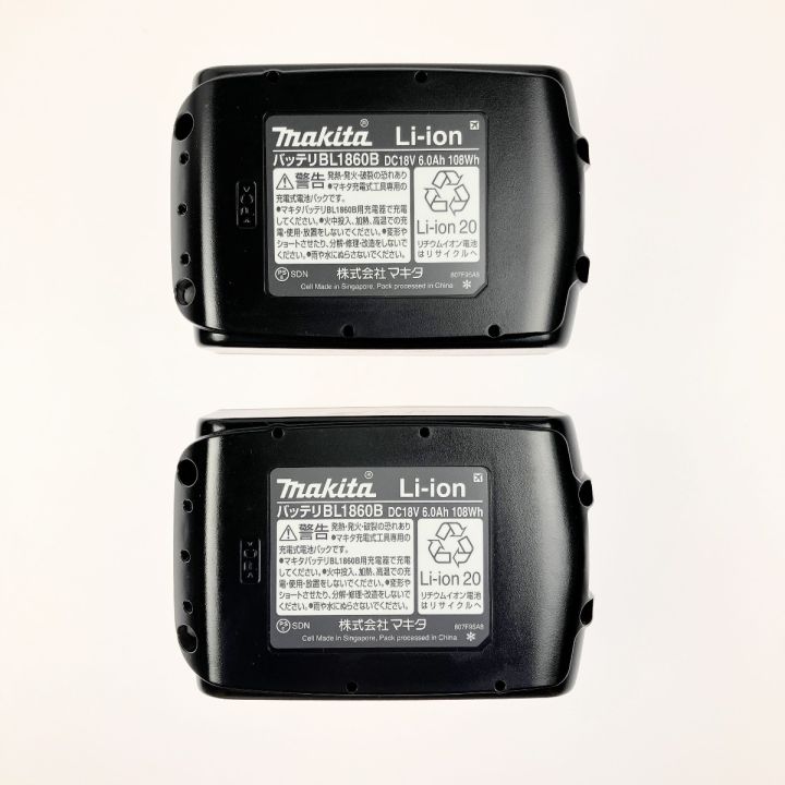 【引取限定】【中古】マキタ TD173DRGX インパクトドライバ 18V 6.0Ahバッテリー×2 充電器付 【ハンズクラフト宮崎新名爪店】 マキタ（makita） TD173DRGX 充電式インパクトドライバ 18V6.0ah 本体