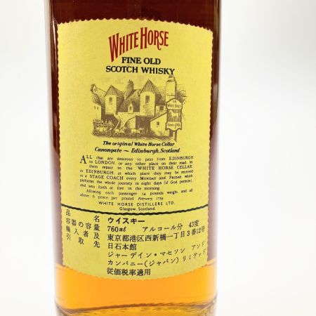  WHITE HORSE ホワイトホース スコッチウイスキー Fine Old Scotch Whisky 43度 760ml 未開栓