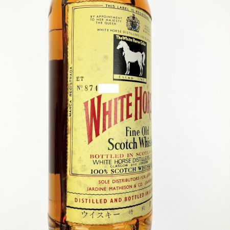  WHITE HORSE ホワイトホース スコッチウイスキー Fine Old Scotch Whisky 43度 760ml 未開栓