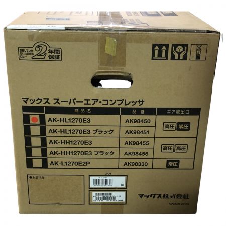 €€ MAX マックス スーパーエア・コンプレッサ 未使用品(S) AK-HL1270E3