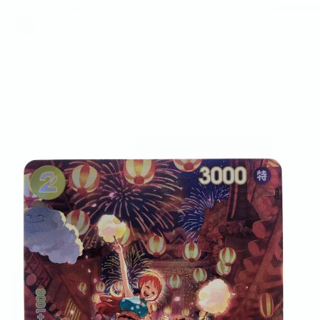   ワンピースカード おナミ SPOP06-101R