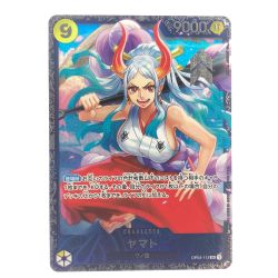 ▽▽  ワンピース ヤマト (箔押し) OP04-112SR Cランク