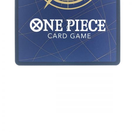   ワンピース ヤマト (箔押し) OP04-112SR