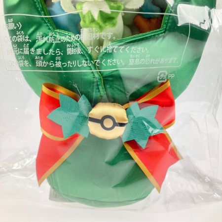   ポケモン ピカチュウ ニャオハ クワッス ホゲータ ぬいぐるみブーケ ポケモンセンター 限定