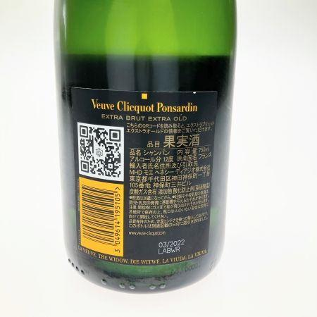 Veuve Clicquot ヴーヴクリコ EXTRA BRUT EXTRA OLD 3 750ml 12度 未開栓