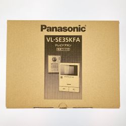 ▽▽ Panasonic パナソニック テレビドアホン 電源コード式 VL-SE35KFA 開封未使用品 Sランク