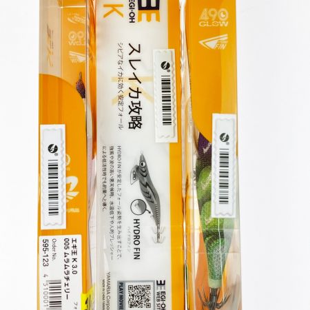  YAMASHITA ヤマシタ エギ王 K 3.0号/3.5号 各種5点セット