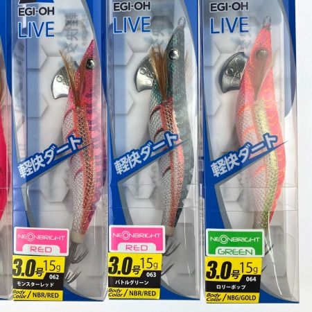  YAMASHITA ヤマシタ エギ王 LIVE 3.0号 15g 6点セット 未開封品