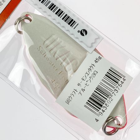  Oka Craft 岡クラフト サーモンコンタクト 45g 3個セット 未開封品