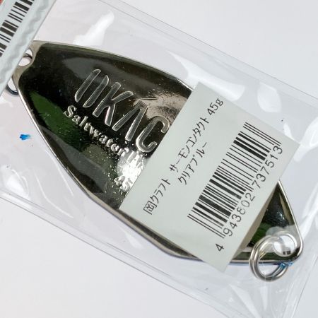  Oka Craft 岡クラフト サーモンコンタクト 45g 3個セット 未開封品