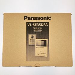 ▽▽ Panasonic パナソニック テレビドアホン 電源コード式 VL-SE35KFA 開封未使用品 Sランク