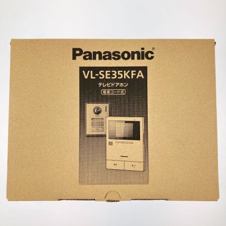  Panasonic パナソニック テレビドアホン 電源コード式 VL-SE35KFA 開封未使用品