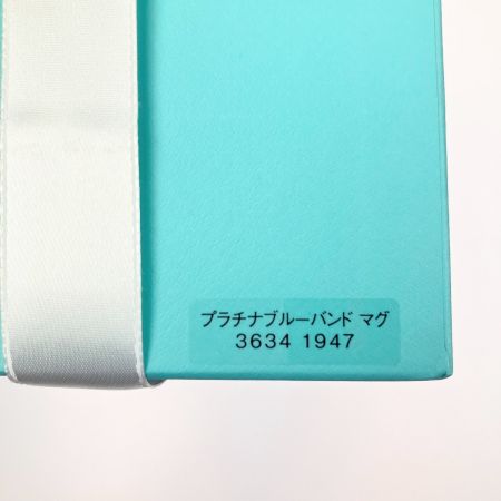  Tiffany & Co. ティファニー プラチナブルーバンド マグカップ ペア 箱付 開封未使用品