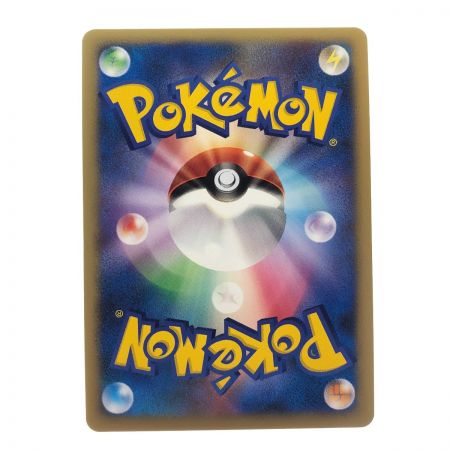   ポケモンカード ライチュウ 1ED WCP 024/108 ポケカ