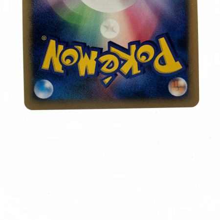   ポケモンカード ライチュウ 1ED WCP 024/108 ポケカ