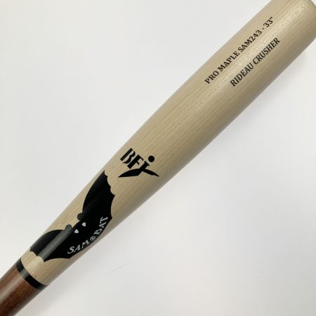  SAMBAT PRO MAPLE SAM 243-33 硬式野球バット 開封未使用品