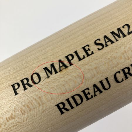  SAMBAT PRO MAPLE SAM 243-33 硬式野球バット 開封未使用品
