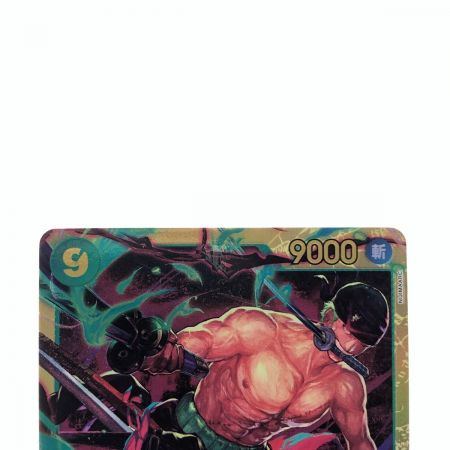   ワンピースカード ロロノア・ゾロ OP06-118SEC