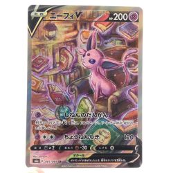 ▽▽  ポケモンカード エーフィV 081/169SR ポケカ Cランク