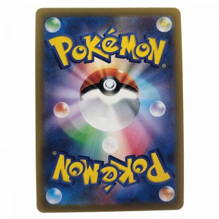   ポケモンカード エーフィV 081/169SR ポケカ