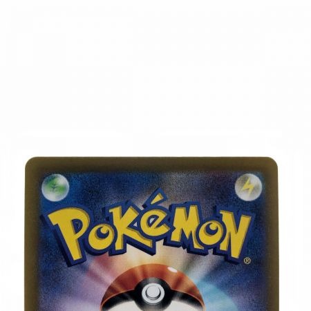   ポケモンカード エーフィV 081/169SR ポケカ